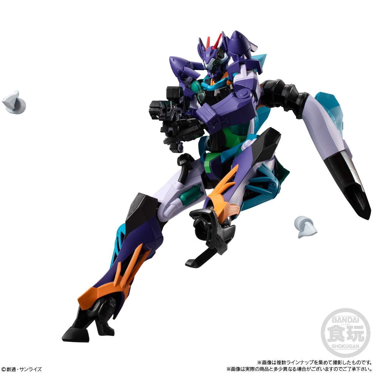 Amazon | バンダイ(BANDAI) 機動戦士ガンダム GフレームFA 09